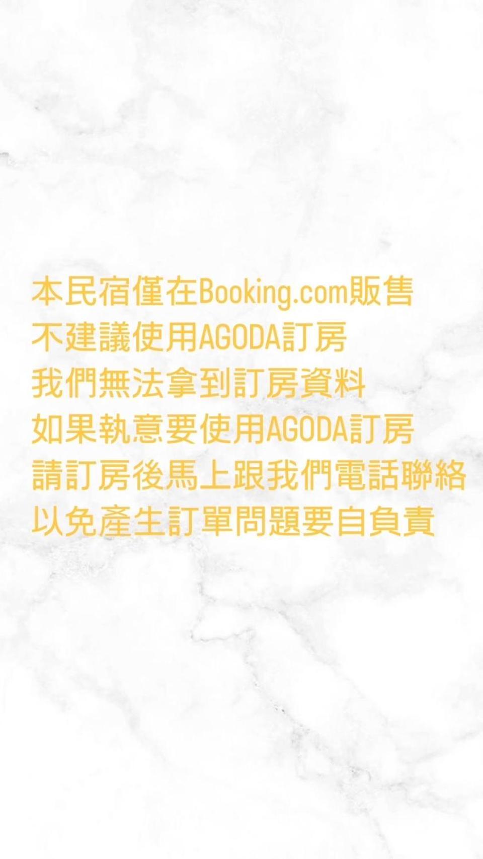 Golden Homestay Taitung Luaran gambar